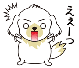 White dog and black dog.1 sticker #7557735