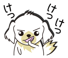 White dog and black dog.1 sticker #7557740