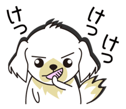 White dog and black dog.1 sticker #7557740