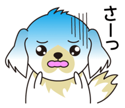 White dog and black dog.1 sticker #7557742