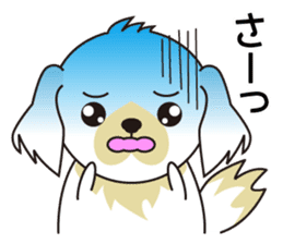 White dog and black dog.1 sticker #7557742