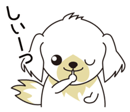 White dog and black dog.1 sticker #7557743