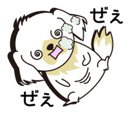 White dog and black dog.1 sticker #7557745