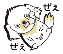 White dog and black dog.1 sticker #7557745