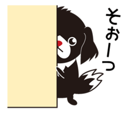 White dog and black dog.1 sticker #7557746