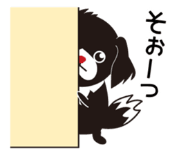 White dog and black dog.1 sticker #7557746