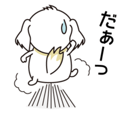 White dog and black dog.1 sticker #7557747