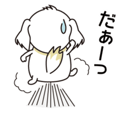 White dog and black dog.1 sticker #7557747