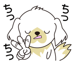 White dog and black dog.1 sticker #7557748