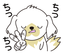 White dog and black dog.1 sticker #7557748