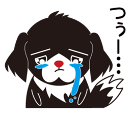 White dog and black dog.1 sticker #7557749