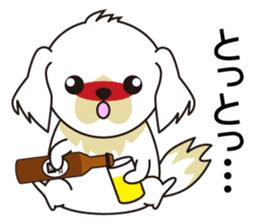 White dog and black dog.1 sticker #7557751