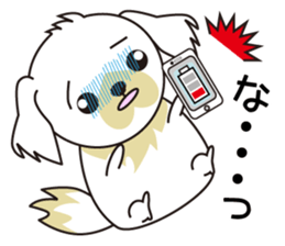 White dog and black dog.1 sticker #7557752