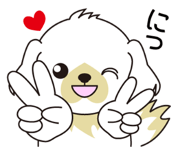 White dog and black dog.1 sticker #7557753