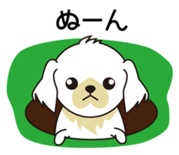 White dog and black dog.1 sticker #7557754