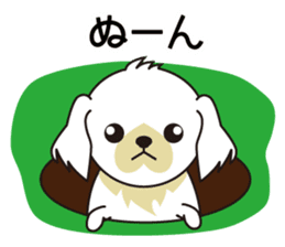 White dog and black dog.1 sticker #7557754