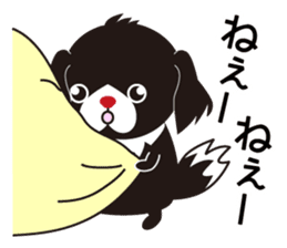 White dog and black dog.1 sticker #7557755
