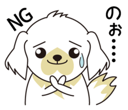 White dog and black dog.1 sticker #7557756