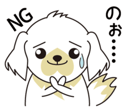 White dog and black dog.1 sticker #7557756