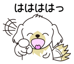 White dog and black dog.1 sticker #7557757