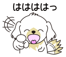 White dog and black dog.1 sticker #7557757