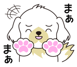 White dog and black dog.1 sticker #7557762