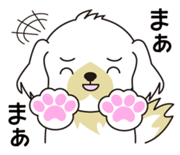 White dog and black dog.1 sticker #7557762