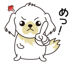 White dog and black dog.1 sticker #7557764