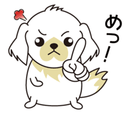 White dog and black dog.1 sticker #7557764