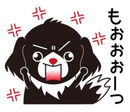 White dog and black dog.1 sticker #7557765