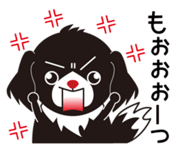 White dog and black dog.1 sticker #7557765