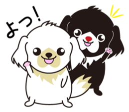 White dog and black dog.1 sticker #7557768