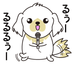 White dog and black dog.1 sticker #7557769