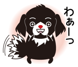 White dog and black dog.1 sticker #7557770