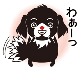 White dog and black dog.1 sticker #7557770