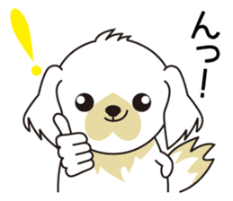 White dog and black dog.1 sticker #7557771