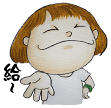 The Fish's day sticker #7558020