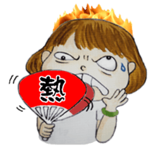 The Fish's day sticker #7558038