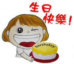 The Fish's day sticker #7558039