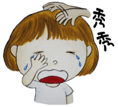 The Fish's day sticker #7558040