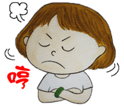 The Fish's day sticker #7558042