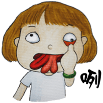 The Fish's day sticker #7558044