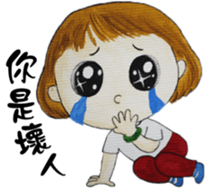 The Fish's day sticker #7558047