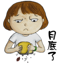 The Fish's day sticker #7558051