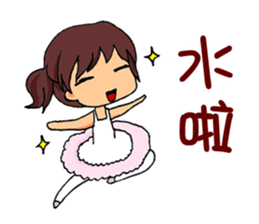 Cute Comic Children Stickers sticker #7558054