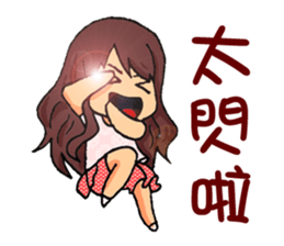 Cute Comic Children Stickers sticker #7558055