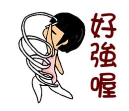 Cute Comic Children Stickers sticker #7558058