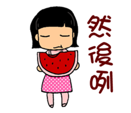 Cute Comic Children Stickers sticker #7558062