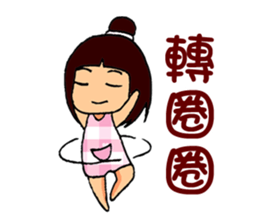 Cute Comic Children Stickers sticker #7558065