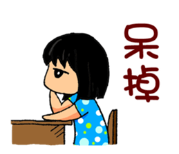 Cute Comic Children Stickers sticker #7558066